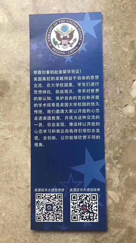 微信圖片_20190606151609.jpg